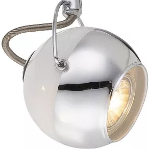Спот Globo Charley 57883-4