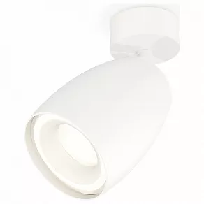 Спот Ambrella XM XM1122003