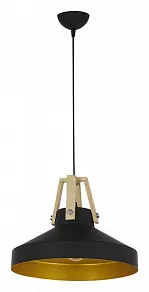 Подвесной светильник LUMINA DECO  LDP 8037-350 BK+GD