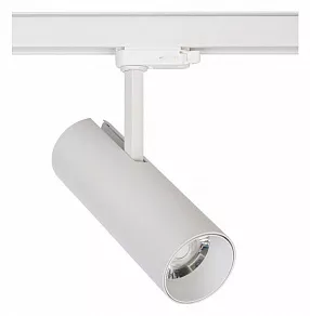 Светильник на штанге Nowodvorski Milo Led 8762