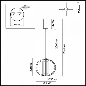 Подвесной светильник Odeon Light Toscana 5447/12L