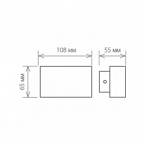 Накладной светильник Elektrostandard Twinky a038419