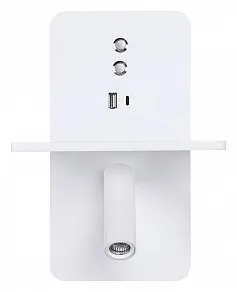 Бра с полкой Arte Lamp Bess A7453AP-1WH