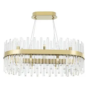 Подвесная люстра Arte Milano Белладжо 440210.750.16.G9.D1 BS