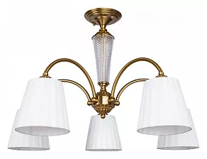 Люстра на штанге Arte Lamp Gracie A7301PL-5PB