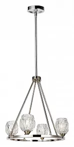 Люстра на штанге Feiss Rubin FE-RUBIN4