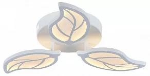 Потолочная люстра Escada Foliage 10214/3LED