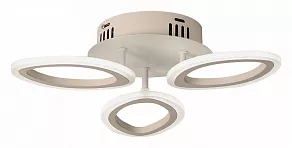 Потолочная люстра Hiper Lanta H852-2