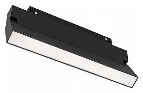 Светильник на штанге Arlight MAG-ORIENT 034664