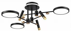 Потолочная люстра Ambrella Light FL FL51647