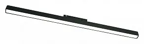 Встраиваемый светильник LIGHTERA Startrek 48 LE166TRL-20B SMART