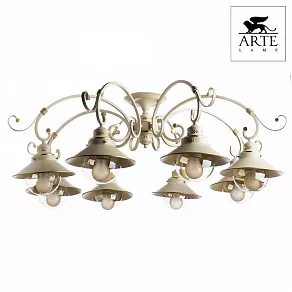 Потолочная люстра Arte Lamp Grazioso A4577PL-8WG