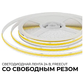 Лента светодиодная Apeyron Electrics  00-397