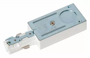 Токопровод концевой Lucide Track 09950/03/31