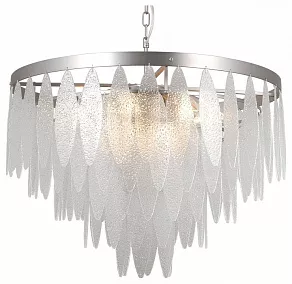 Подвесная люстра Moderli Souls V10785-12P