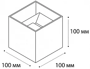 Накладной светильник Italline IT01-A310 IT01-A310 white