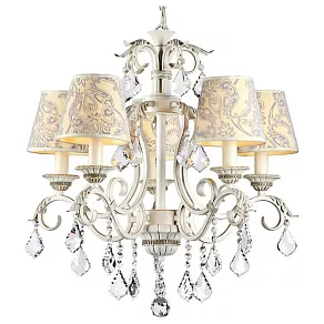 Подвесная люстра Maytoni Velvet ARM219-05-G