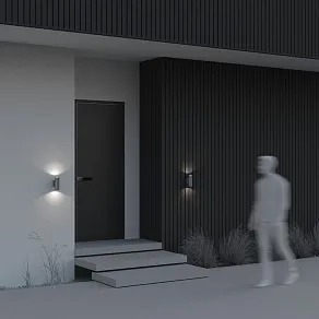 Светильник на штанге Maytoni Bowery O574WL-02GR