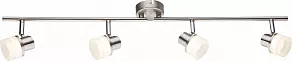 Спот Globo Friso i 56550-4