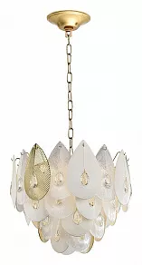 Подвесная люстра Odeon Light Cabochon 5050/17