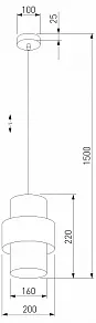 Подвесной светильник TK Lighting Calisto 5094 Calisto White