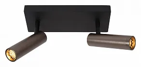 Спот Lucide Grado 2974/02/15