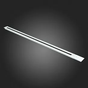 Трек встраиваемый ST-Luce ST012 ST012.519.01