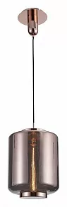 Подвесной светильник Mantra Jarras 6193
