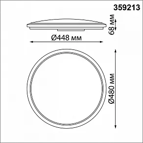 Накладной светильник Novotech Mask 359213