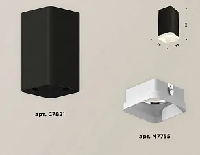 Накладной светильник Ambrella XS XS7821021