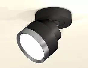 Спот Ambrella XM XM8102006