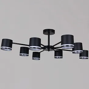 Люстра на штанге Reluce 5306 05306-0.3-08 GX53