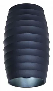 Накладной светильник LUMINA DECO Split LDC 8052-B GY