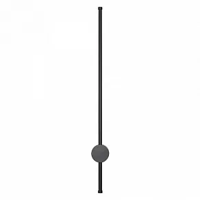 Светильник на штанге Nowodvorski Orla Led M 11550