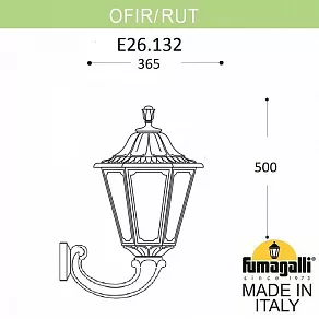 Светильник на штанге Fumagalli Rut E26.132.000.WYF1R
