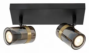 Спот Lucide Upton 57900/02/65