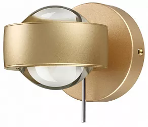 Бра Odeon Light Ottico 4347/14WL