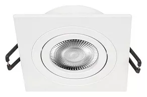 Встраиваемый светильник Loft it Hap 10341/A White