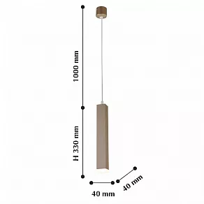 Подвесной светильник Favourite Somnium 2240-1P