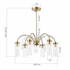 Люстра на штанге ST-Luce Luminera SL1401.303.06