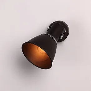 Спот De City Семья 75 547021401