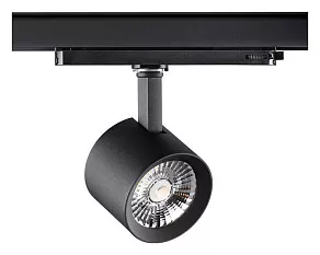 Светильник на штанге Novotech Curl 358331