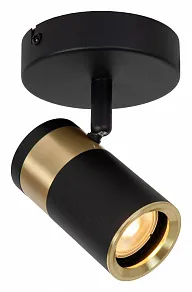 Спот Lucide Gorik 2767/12/31