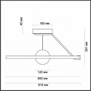 Накладной светильник Odeon Light Lond 4032/40CL