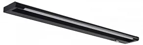 Подсветка для зеркала Lumion BATHLI 8313/15WL