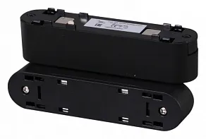 Переходник для трека Reluce  13001 6W/13002 6W folding connector