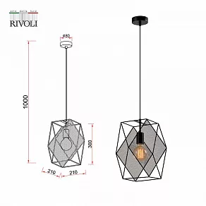 Подвесной светильник Rivoli Esta Б0054984