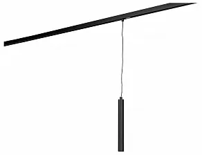 Подвесной светильник Lumker SY-LINK 00-00013691