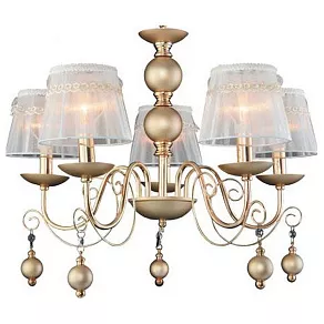 Подвесная люстра Rivoli Kresentia Б0052475