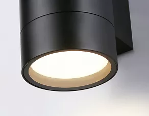 Светильник на штанге Ambrella ST ST3304